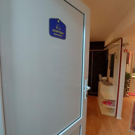 베오그라드 Glorry M 아파트 외부 사진